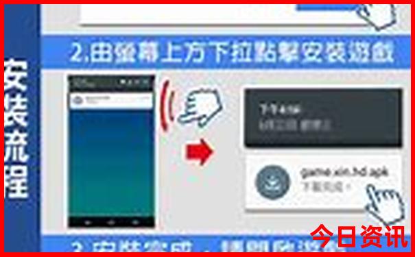北京游玩地方推荐