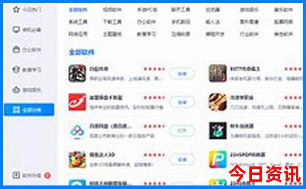 承德适合带孩子玩的地方