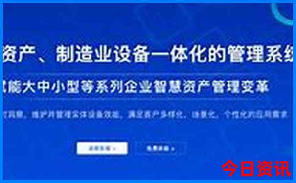 中国这几天最热的地方