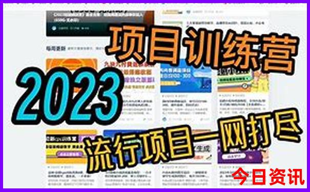海宁有哪些景点好玩