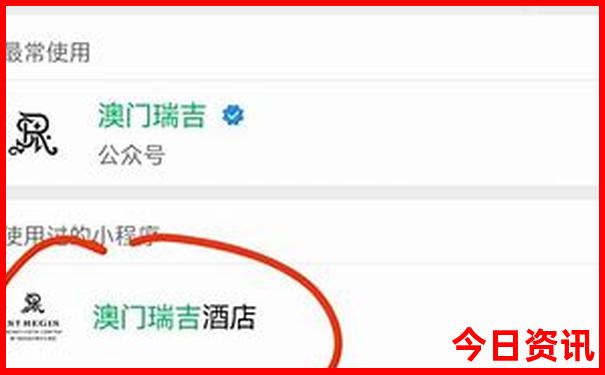 七八月份新疆旅游攻略