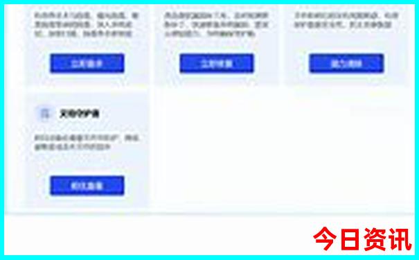 甘南最佳旅游路线