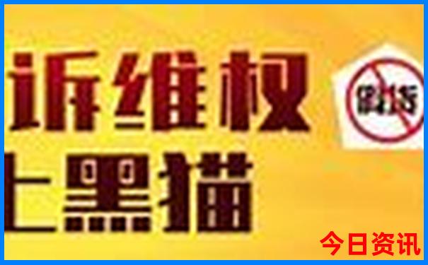 大冶周边游玩景点推荐