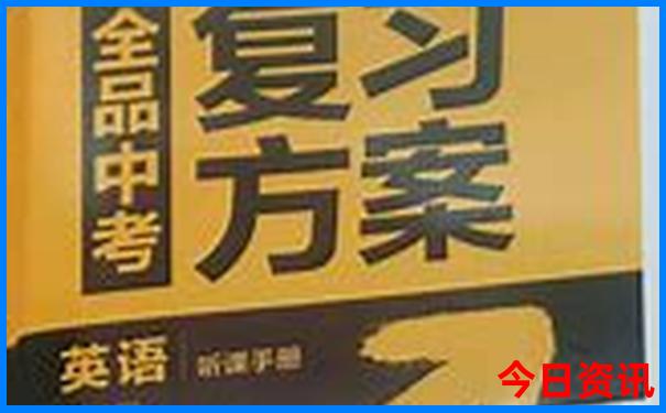 东方景点旅游景点排名