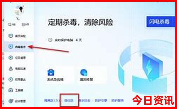 上海夏季游玩好去处