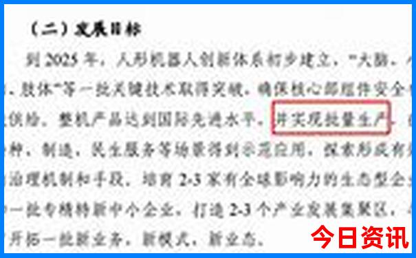 福州亲子游玩好去处