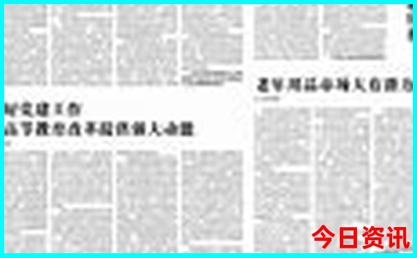 七月北戴河旅游攻略