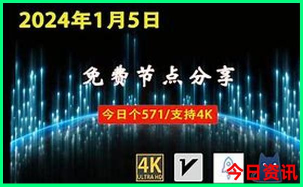 杭州旅游团报名三日游价格
