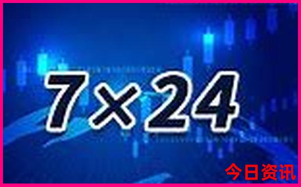 解读2025全新领取全年正版资料限时放送大全领取-2025澳门特马开奖结果